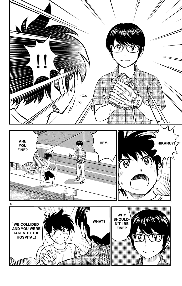 Major 2nd chapter 86 - page 4