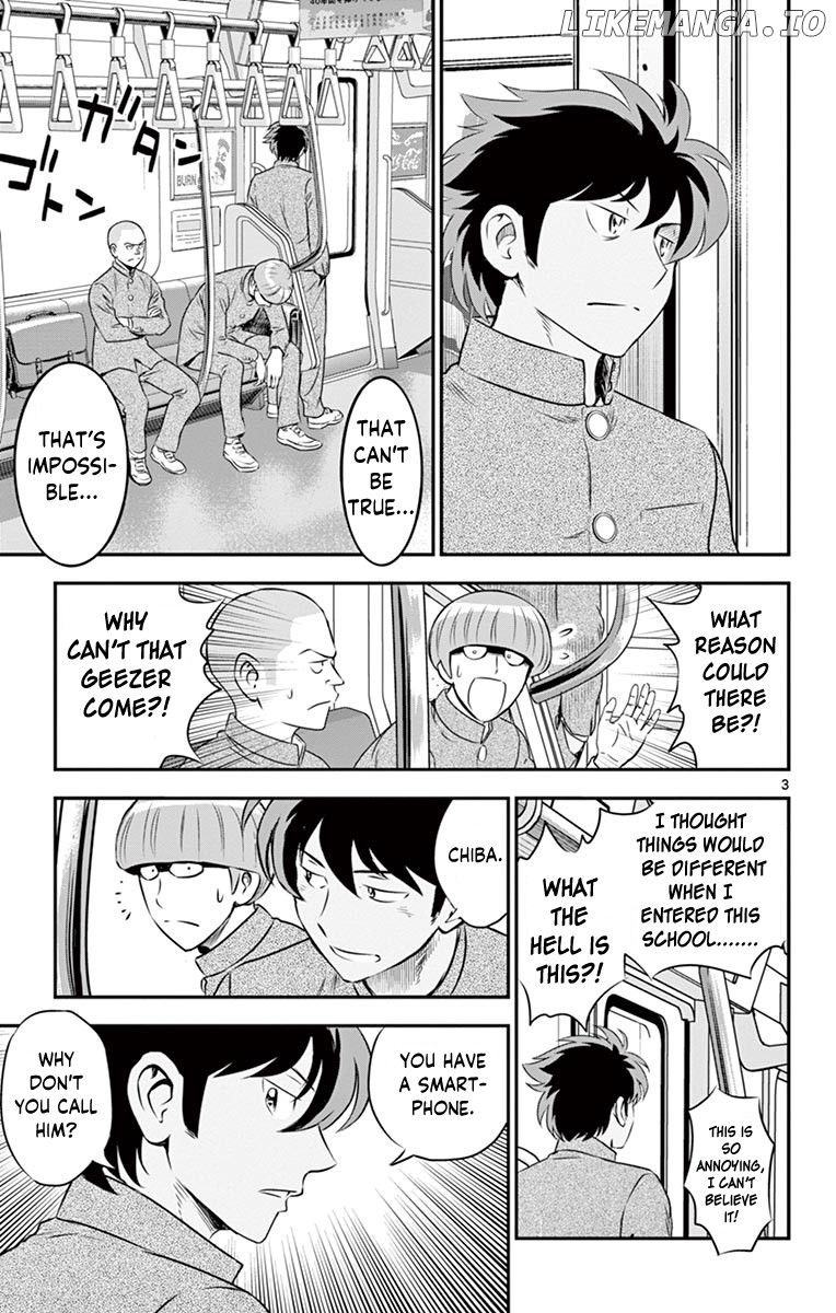 Major 2nd chapter 97 - page 4