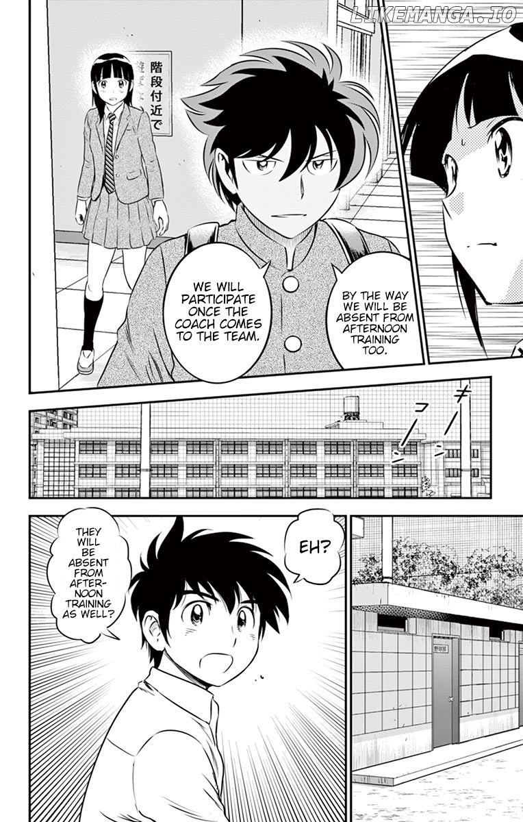 Major 2nd chapter 96 - page 11