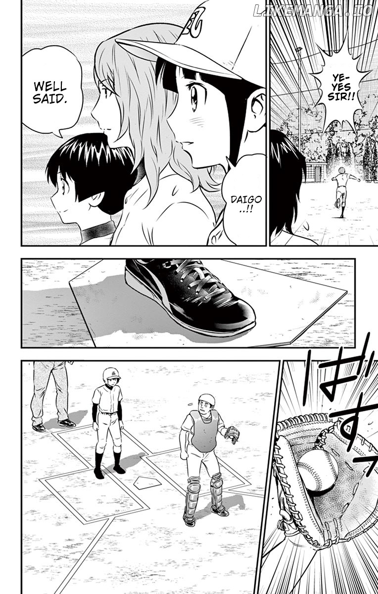 Major 2nd chapter 95 - page 13