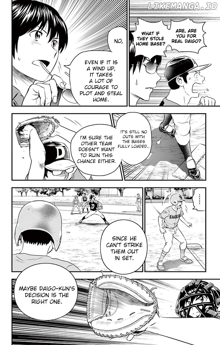 Major 2nd chapter 35 - page 7