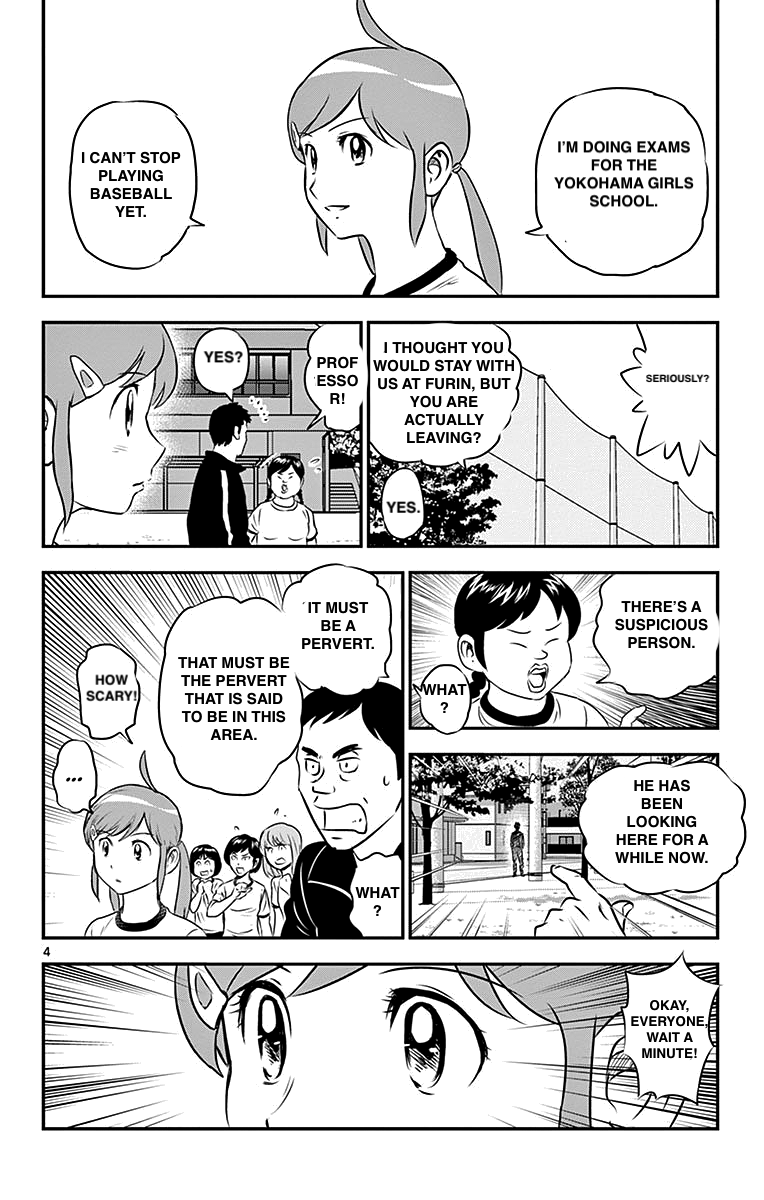 Major 2nd chapter 88 - page 4