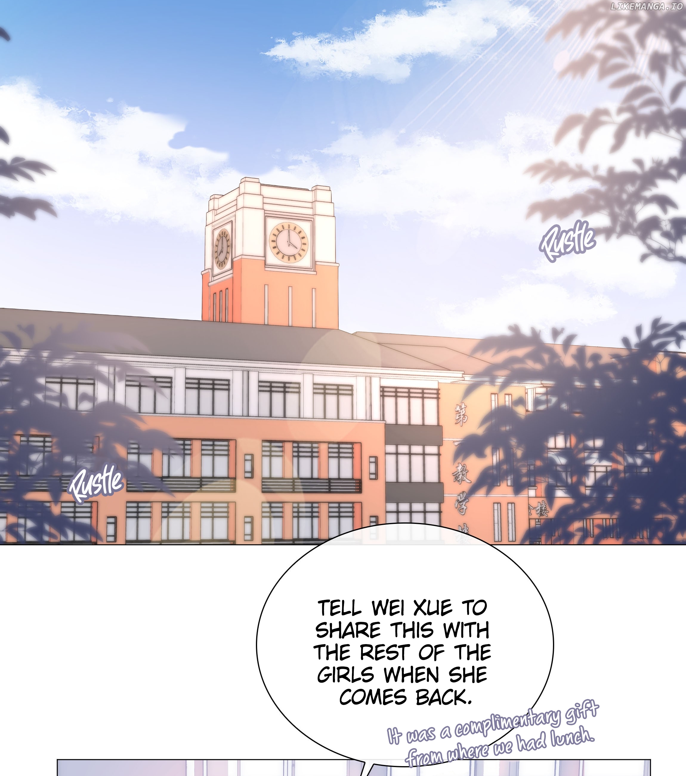 Shanhai High School chapter 10 - page 4