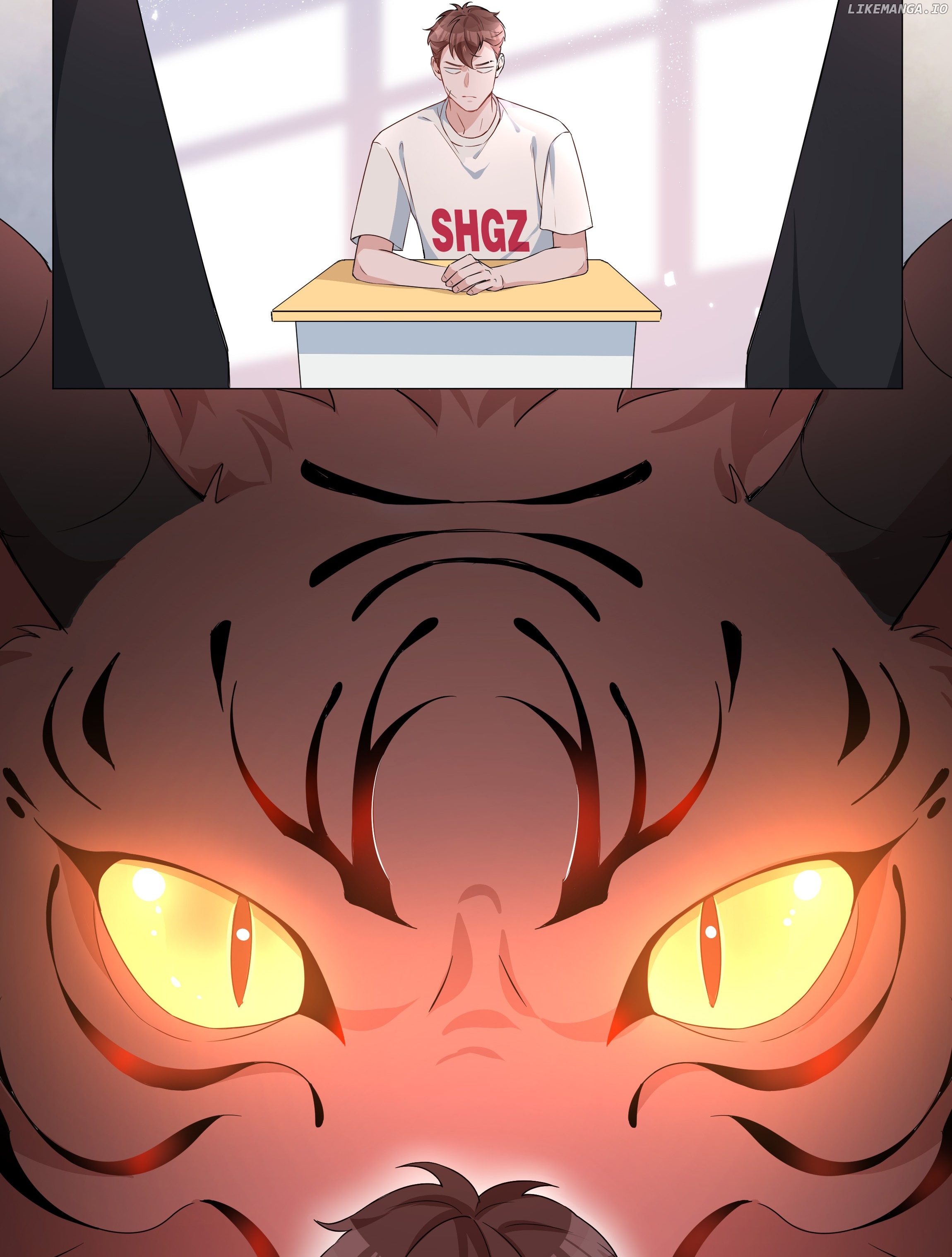 Shanhai High School chapter 12 - page 15