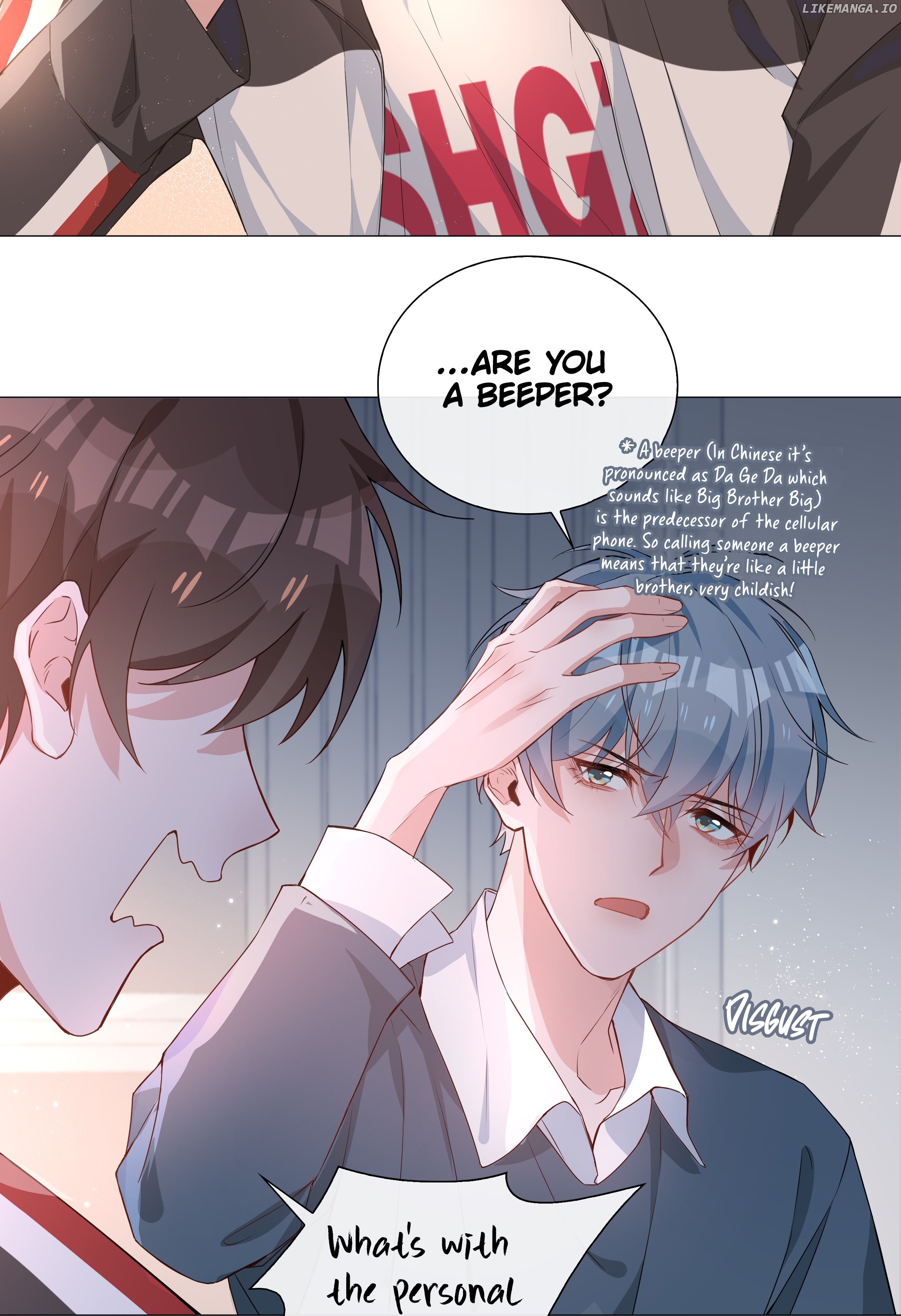 Shanhai High School chapter 8 - page 21