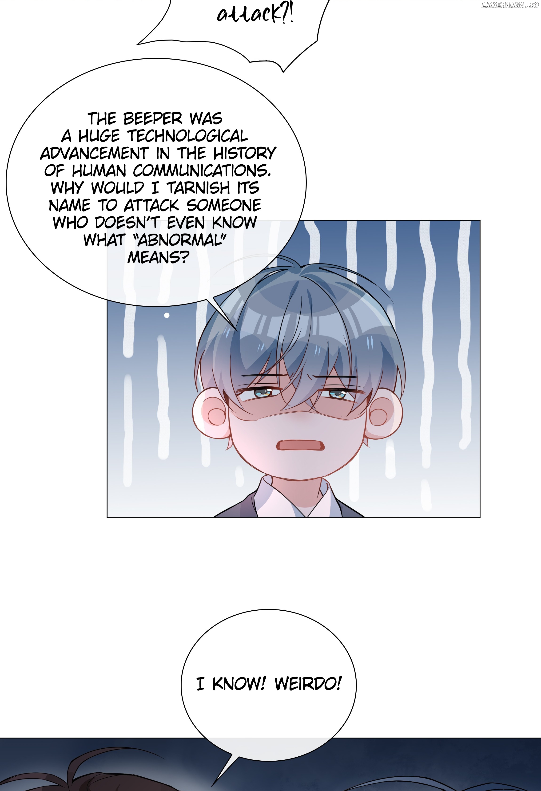 Shanhai High School chapter 8 - page 22