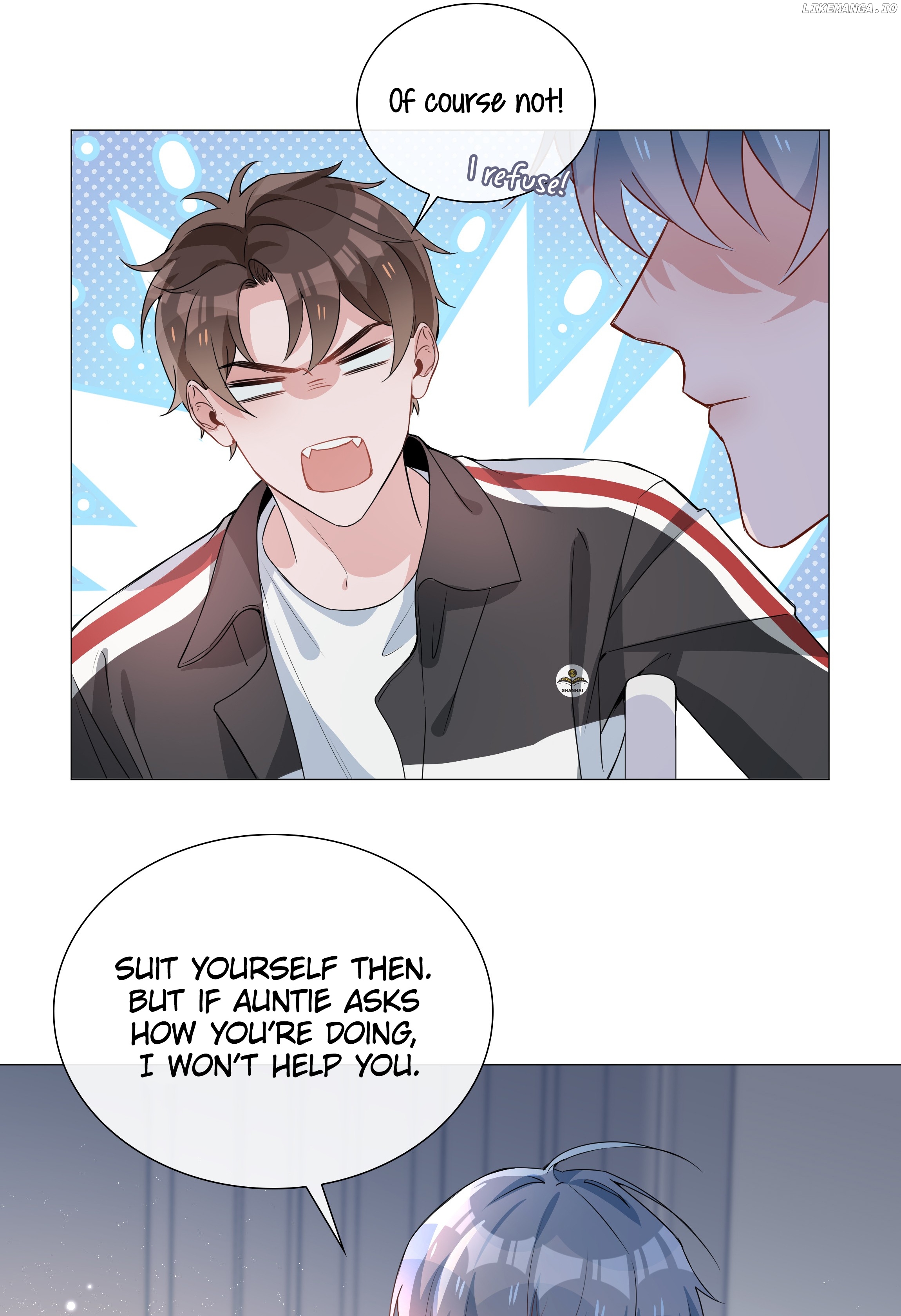Shanhai High School chapter 8 - page 7