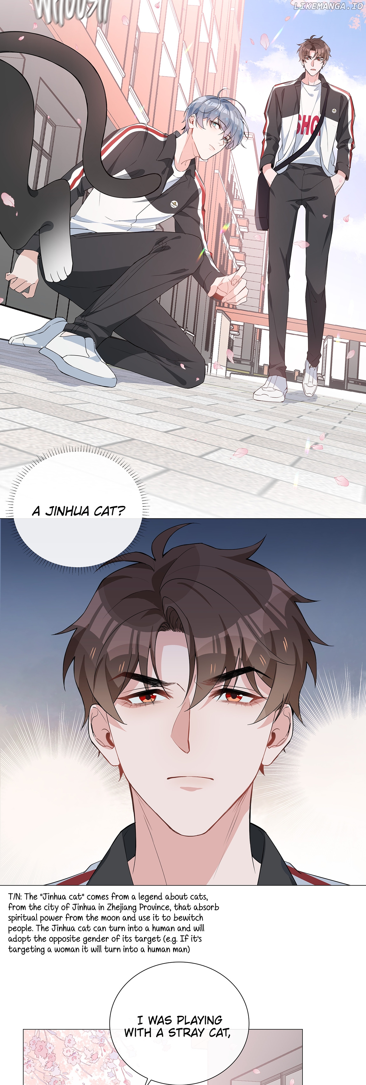 Shanhai High School chapter 13 - page 11