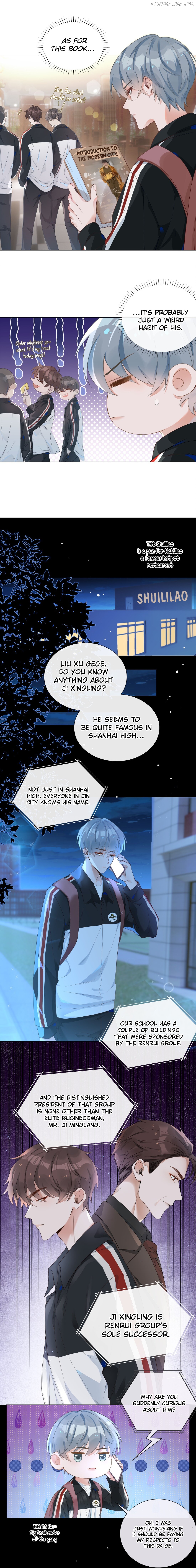 Shanhai High School chapter 2 - page 36