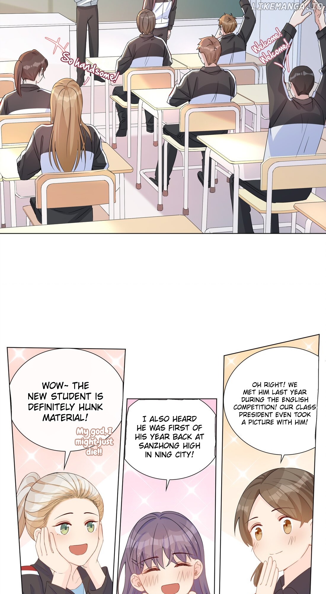 Shanhai High School chapter 2 - page 6