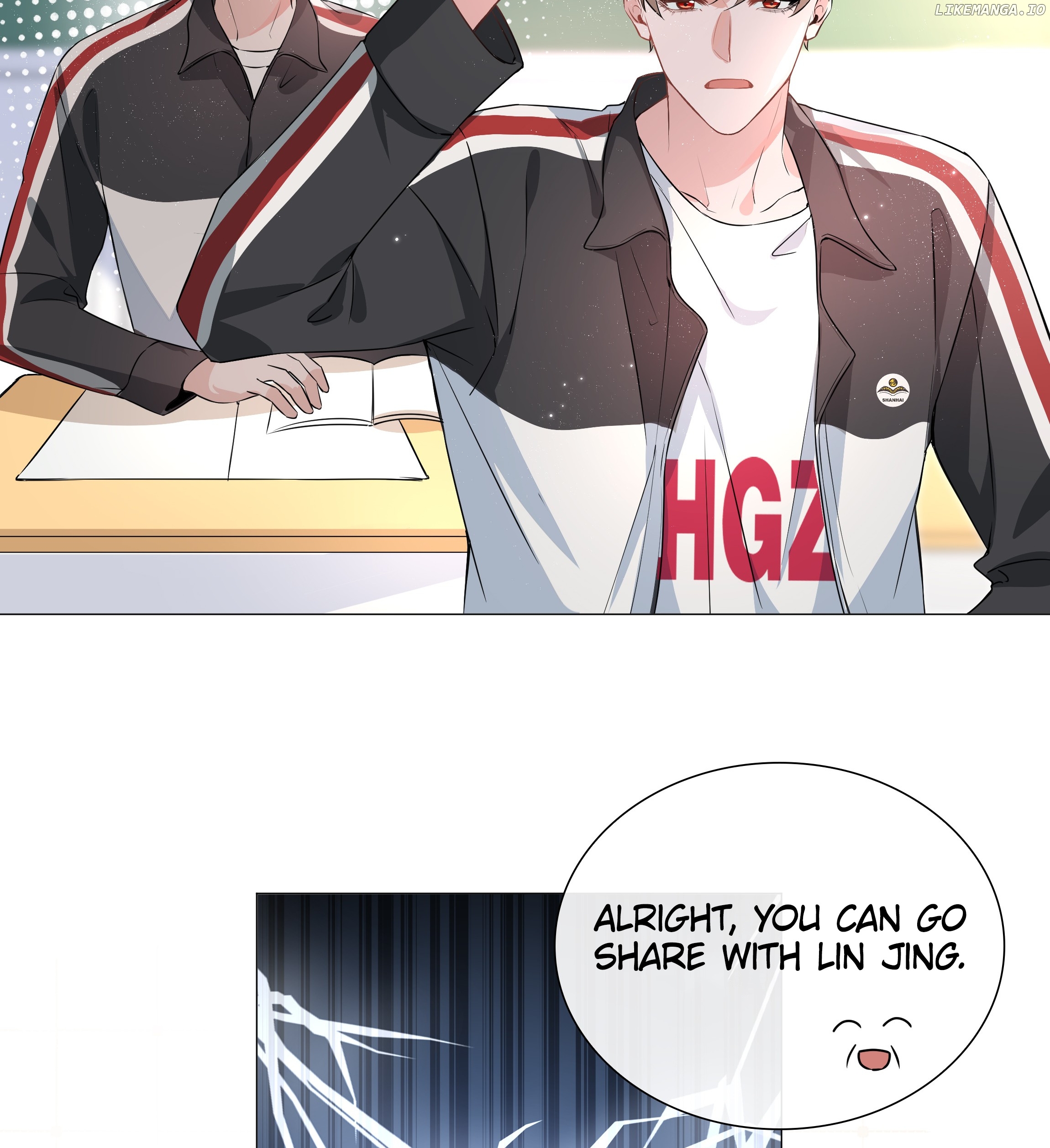 Shanhai High School chapter 9 - page 10