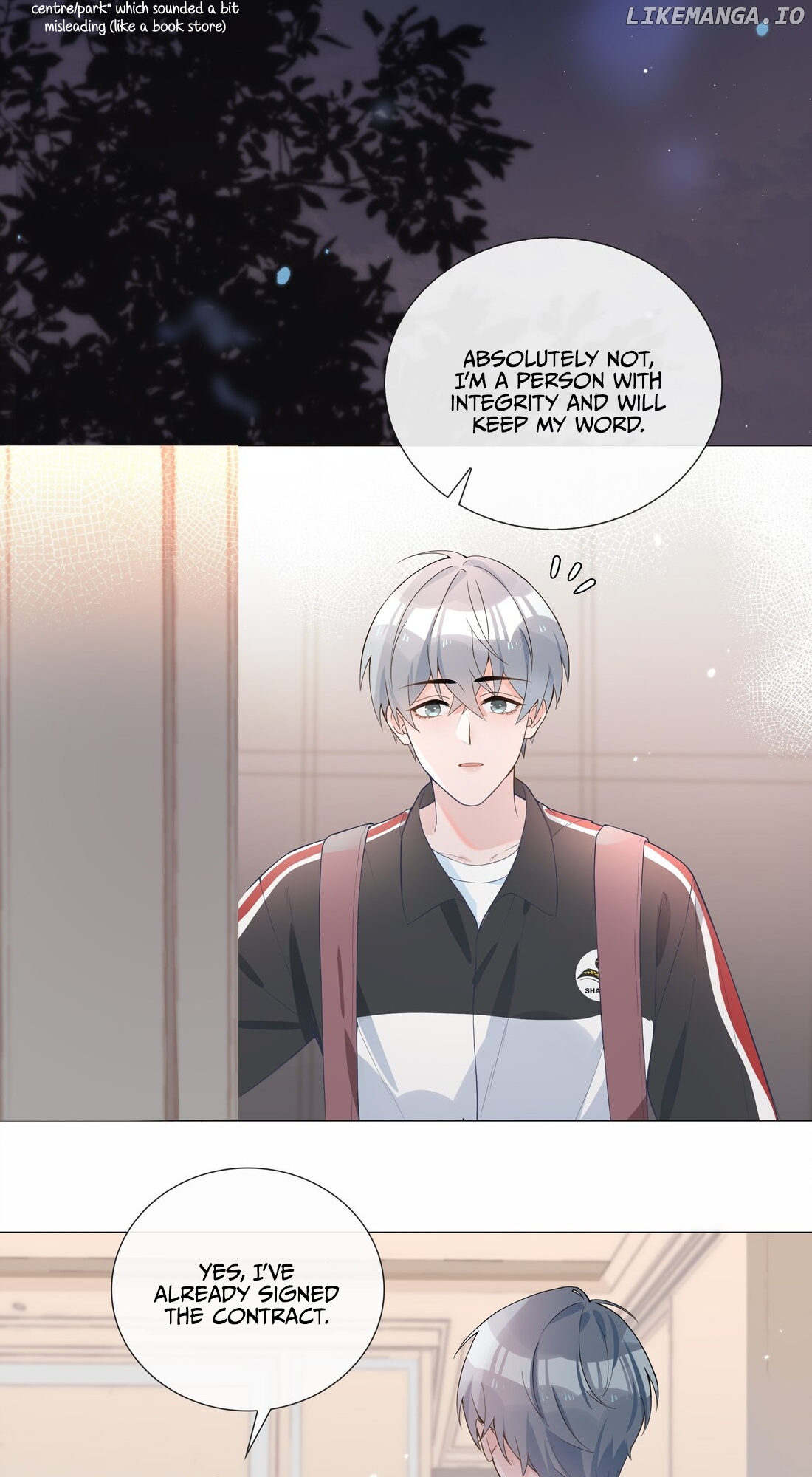Shanhai High School chapter 3 - page 2
