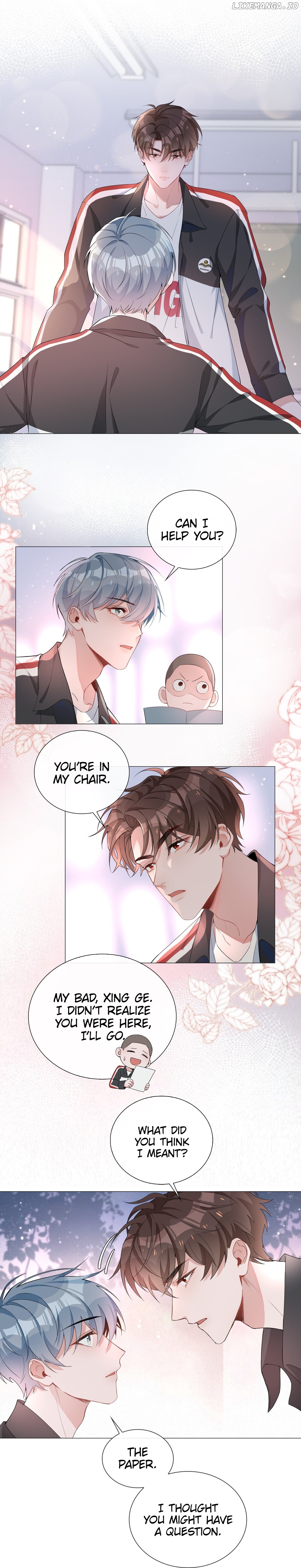 Shanhai High School chapter 5 - page 15