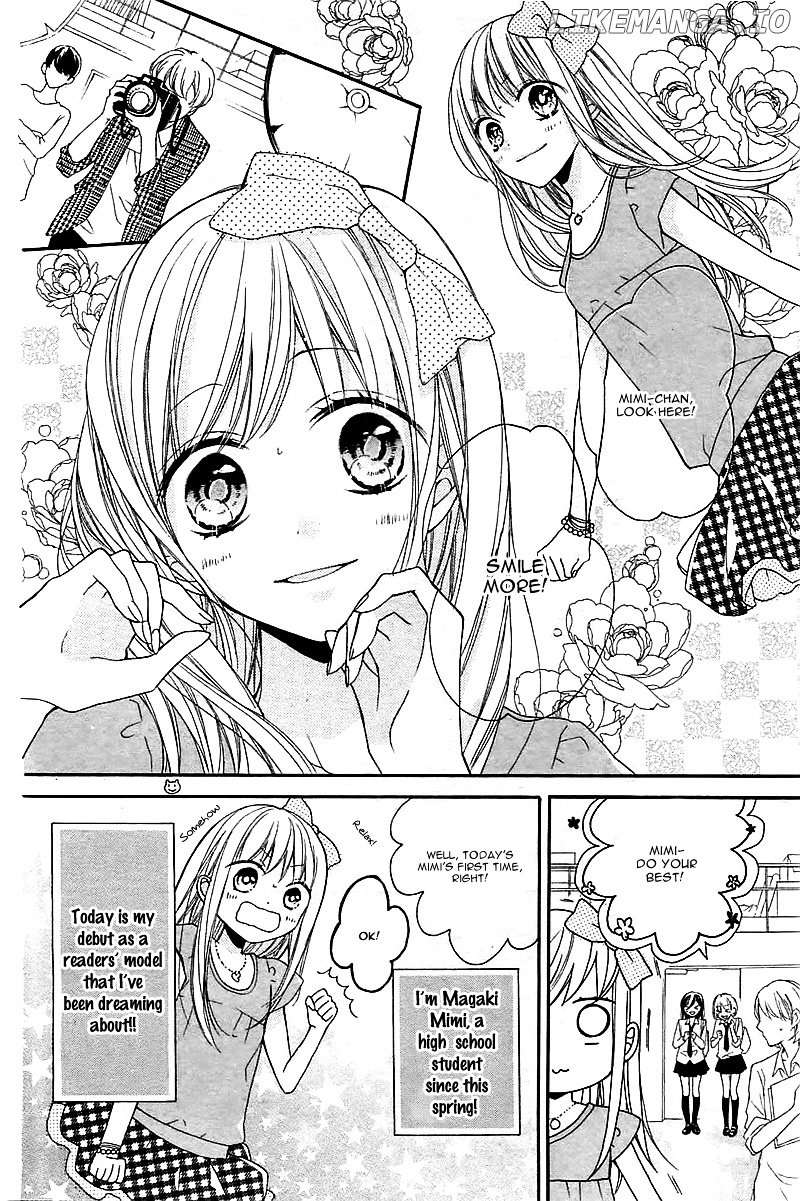 Ochite Chika Chika chapter 1 - page 6