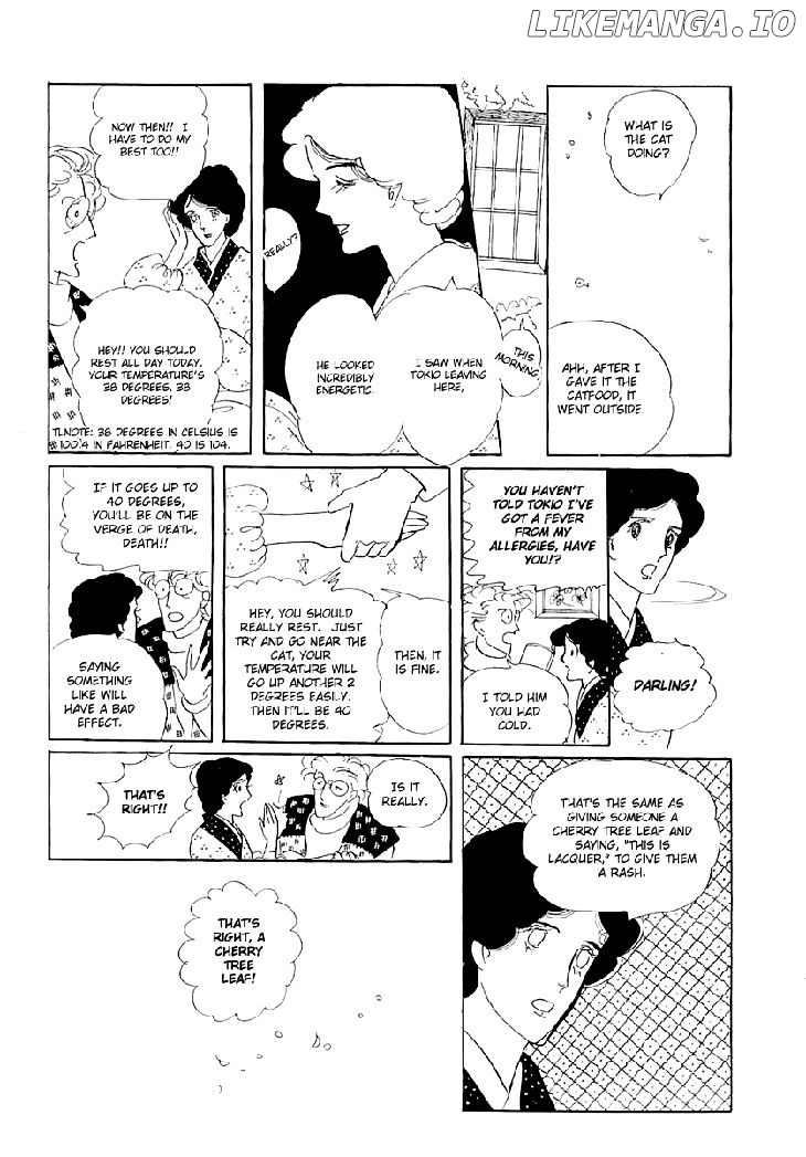 Wata no Kunihoshi chapter 1.1 - page 28