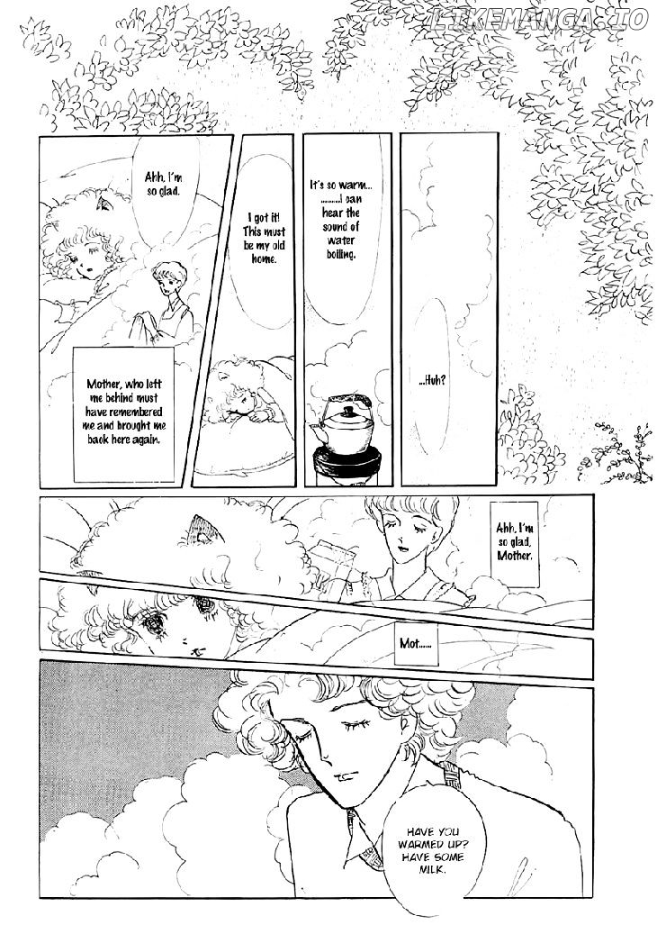 Wata no Kunihoshi chapter 1.1 - page 6