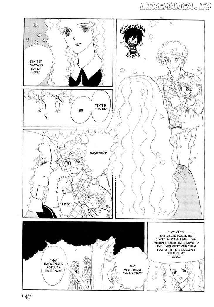 Wata no Kunihoshi chapter 2 - page 43