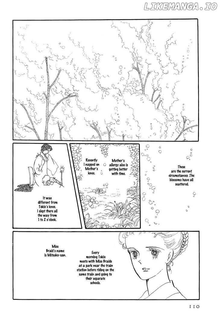 Wata no Kunihoshi chapter 2 - page 6