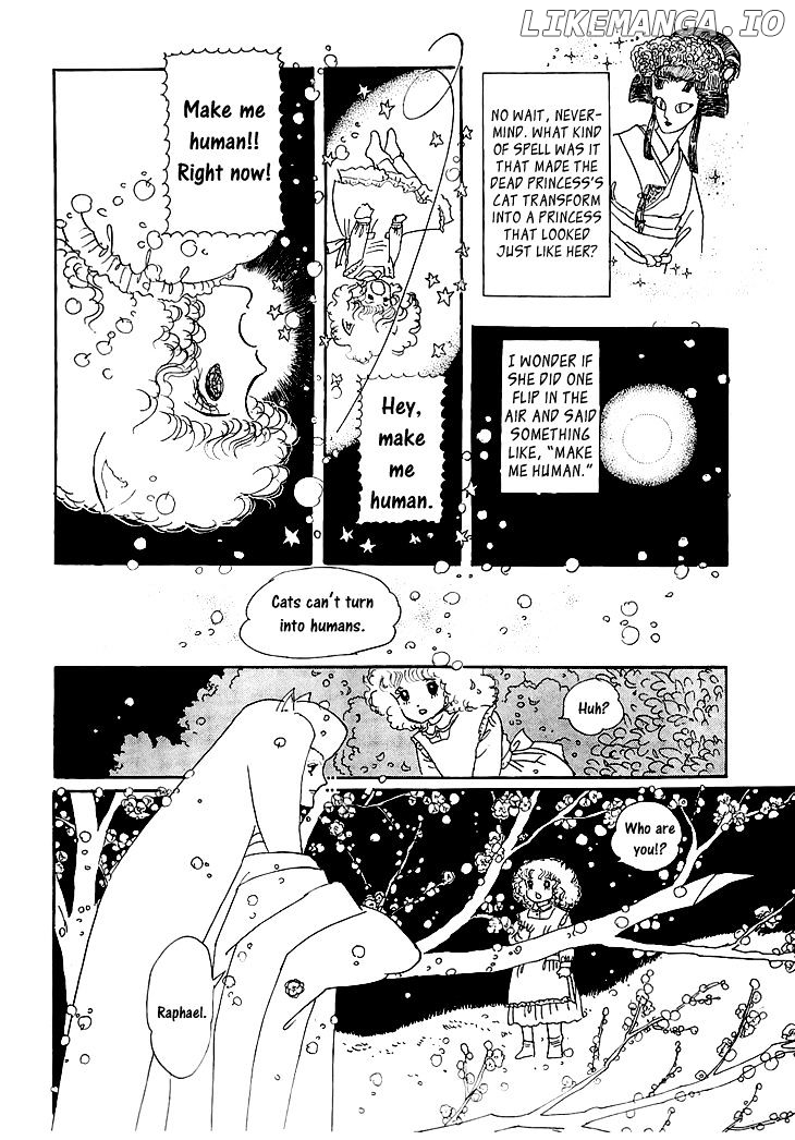 Wata no Kunihoshi chapter 1.2 - page 17