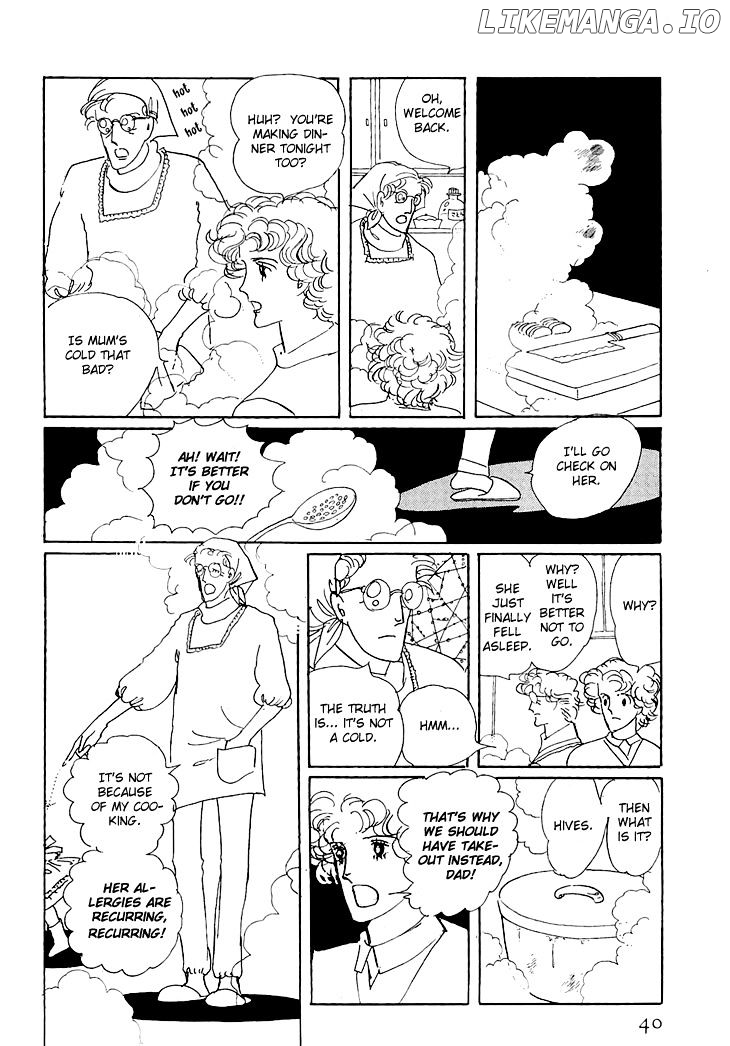 Wata no Kunihoshi chapter 1.2 - page 3