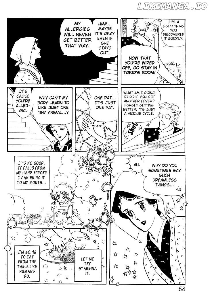 Wata no Kunihoshi chapter 1.2 - page 31