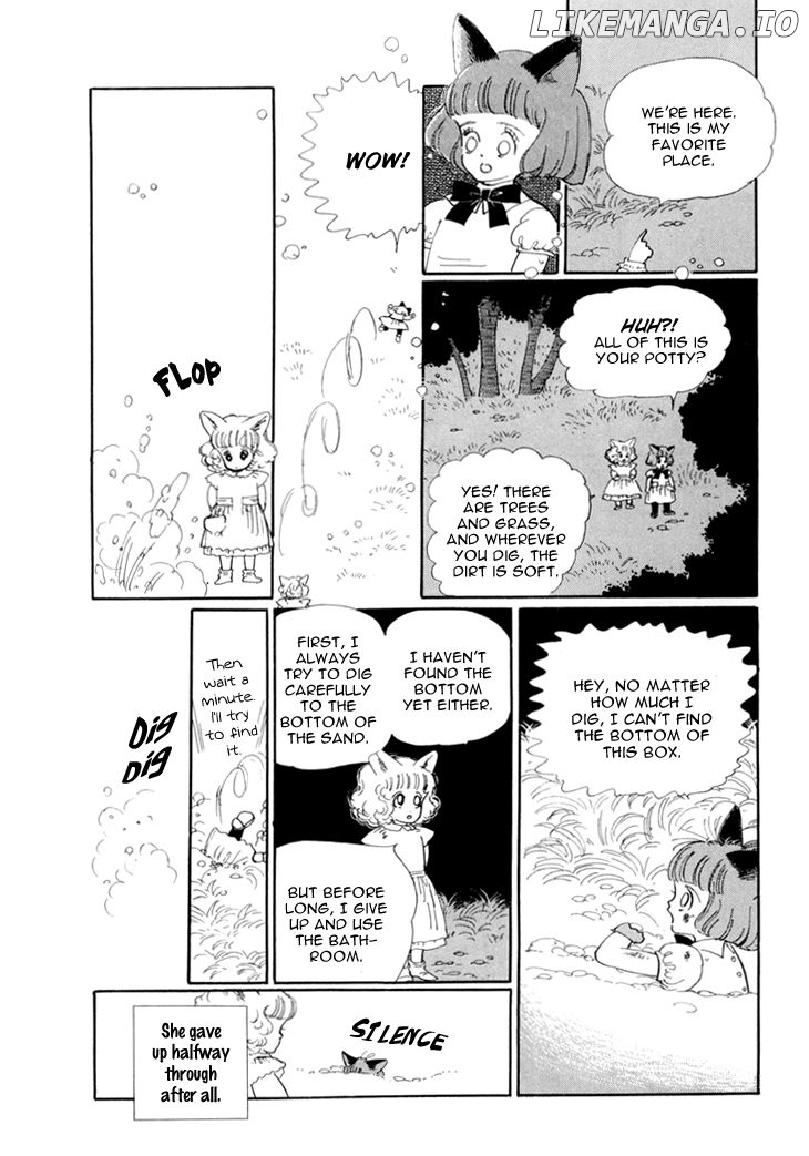 Wata no Kunihoshi chapter 16 - page 11