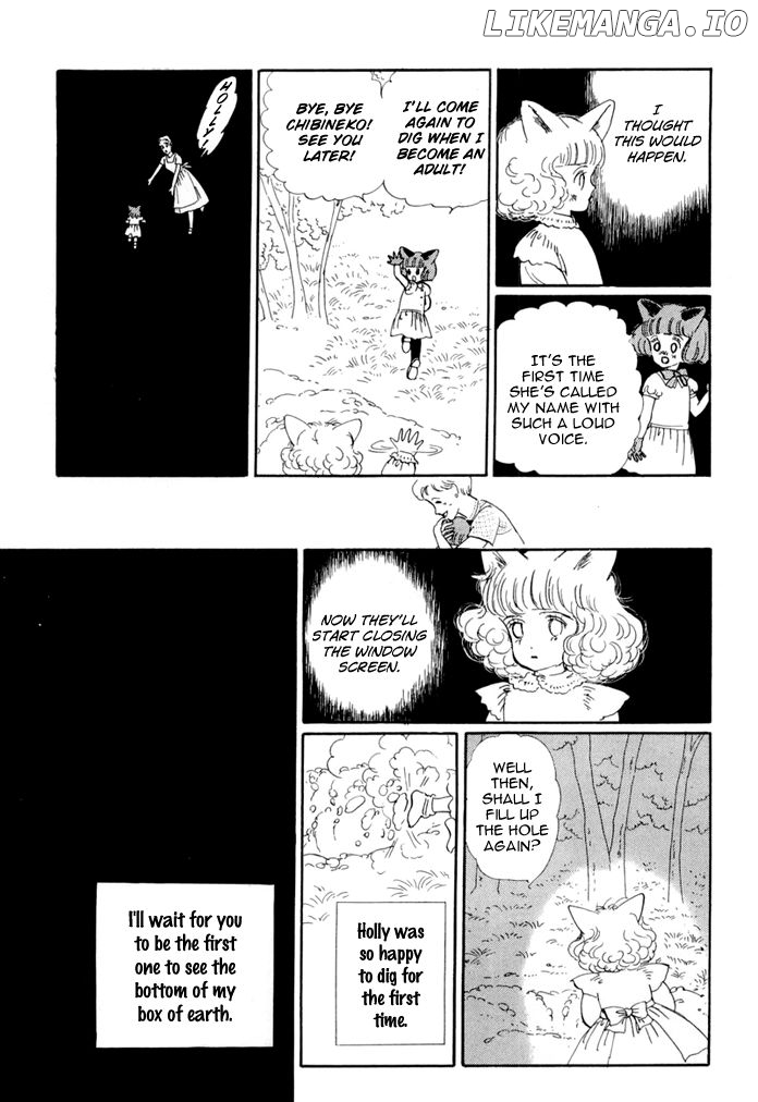 Wata no Kunihoshi chapter 16 - page 15