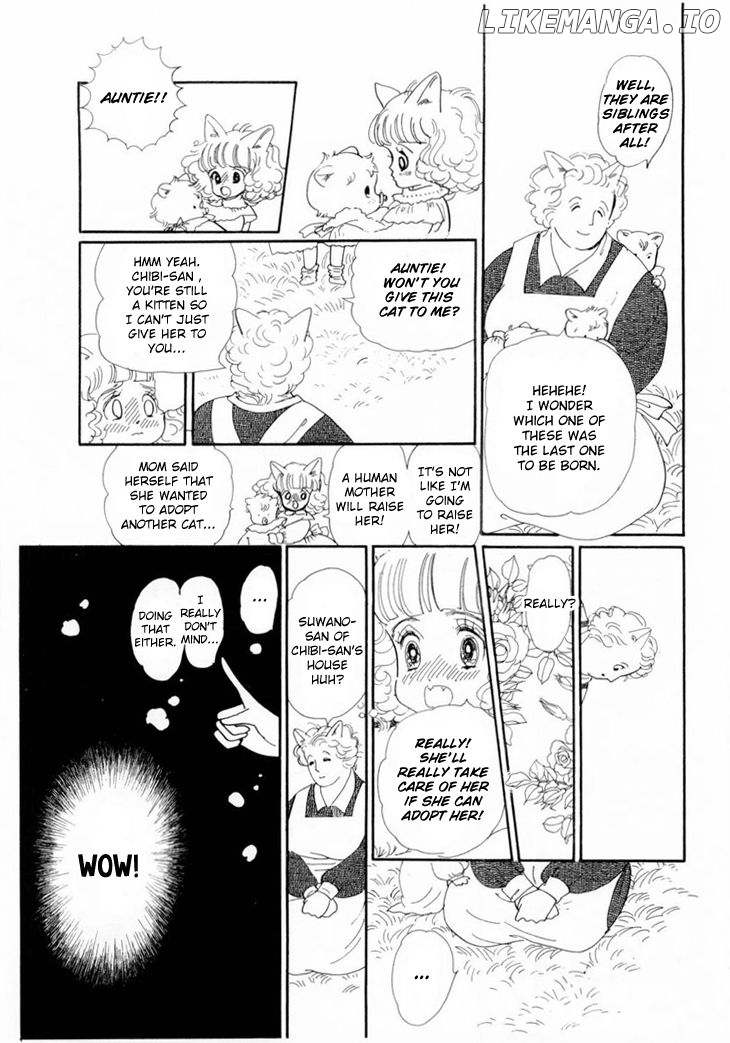 Wata no Kunihoshi chapter 15 - page 5