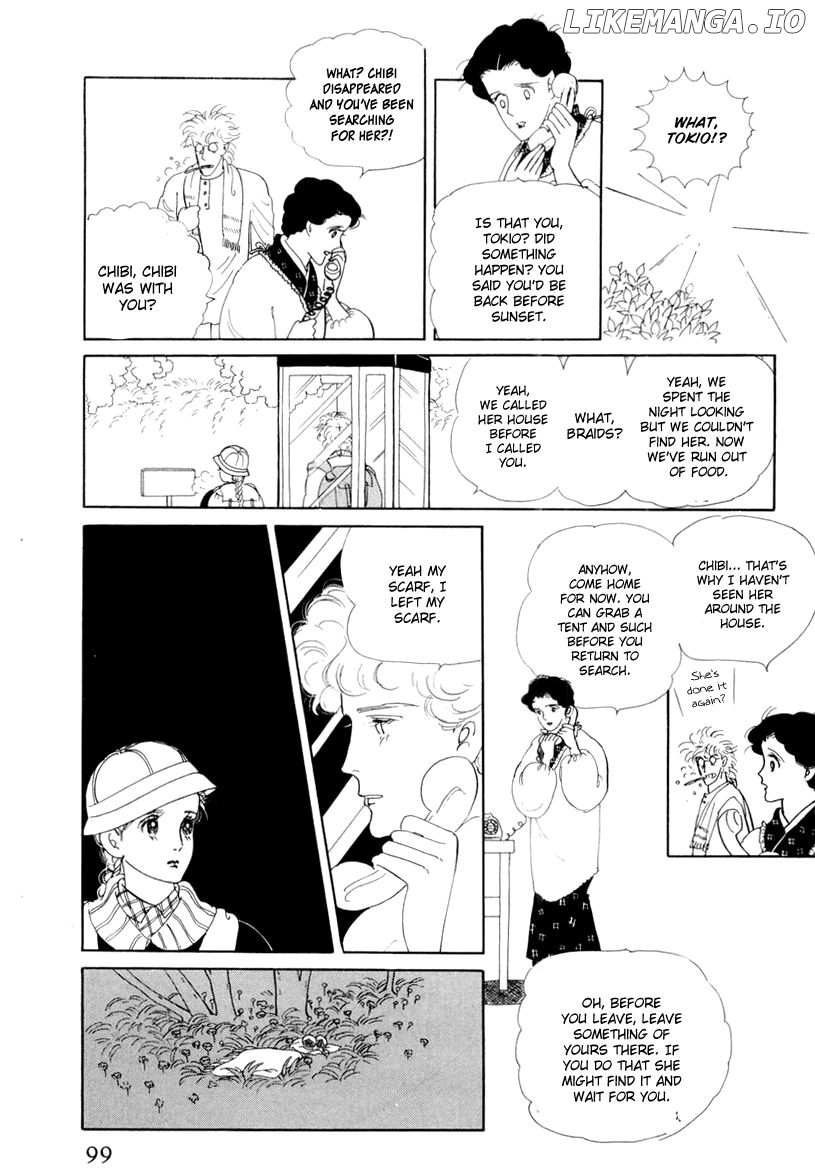 Wata no Kunihoshi chapter 14 - page 12