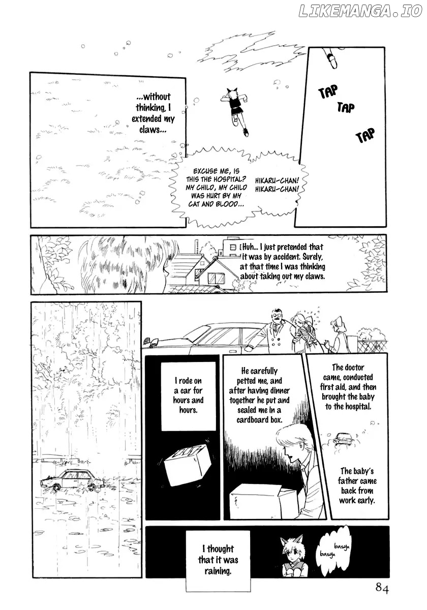 Wata no Kunihoshi chapter 13 - page 14
