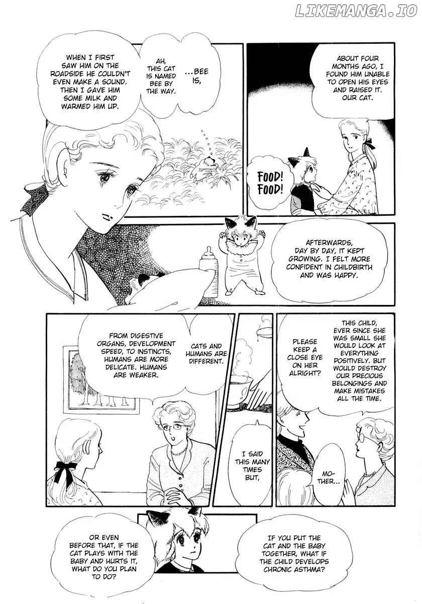 Wata no Kunihoshi chapter 13 - page 7