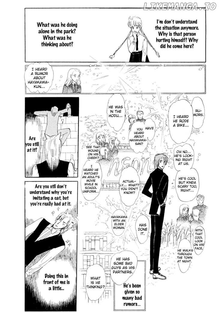 Wata no Kunihoshi chapter 11 - page 43