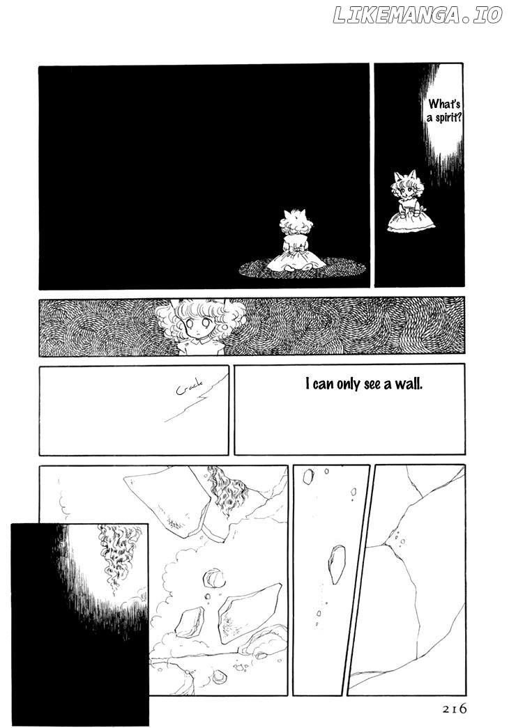 Wata no Kunihoshi chapter 10 - page 16