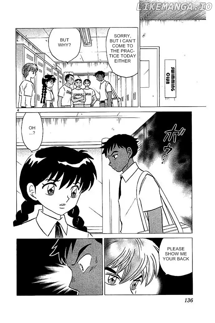 Kyoukai no Rinne Chapter 296 - page 4