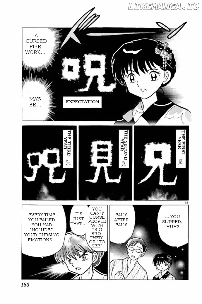 Kyoukai no Rinne Chapter 248 - page 15