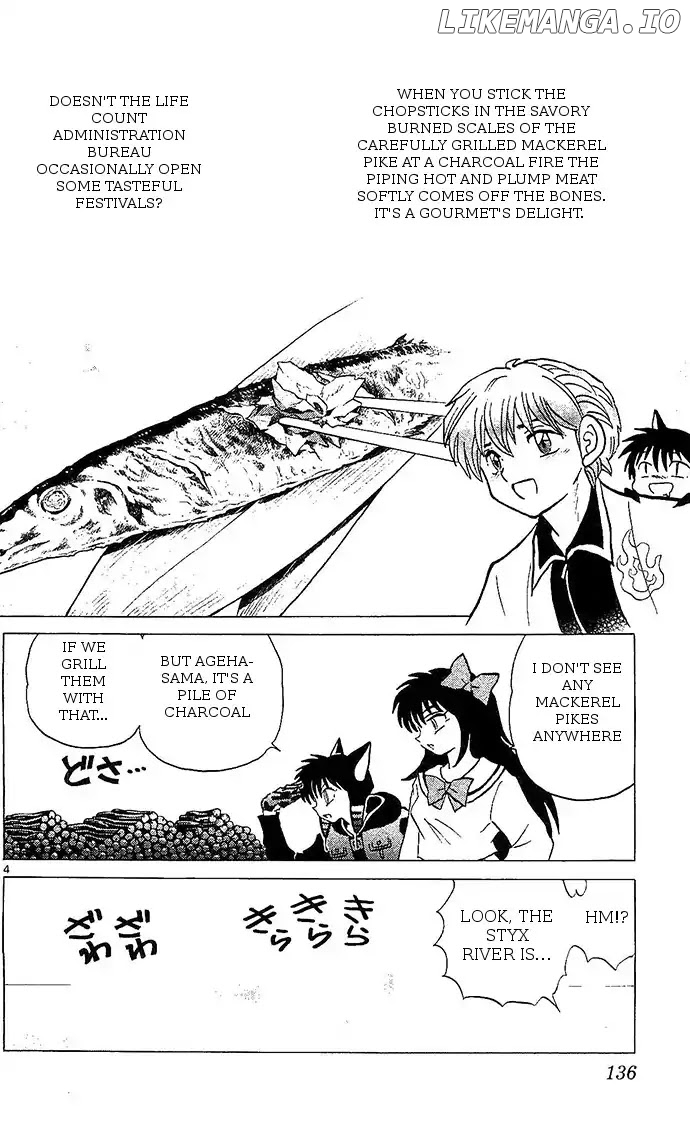 Kyoukai no Rinne Chapter 256 - page 4