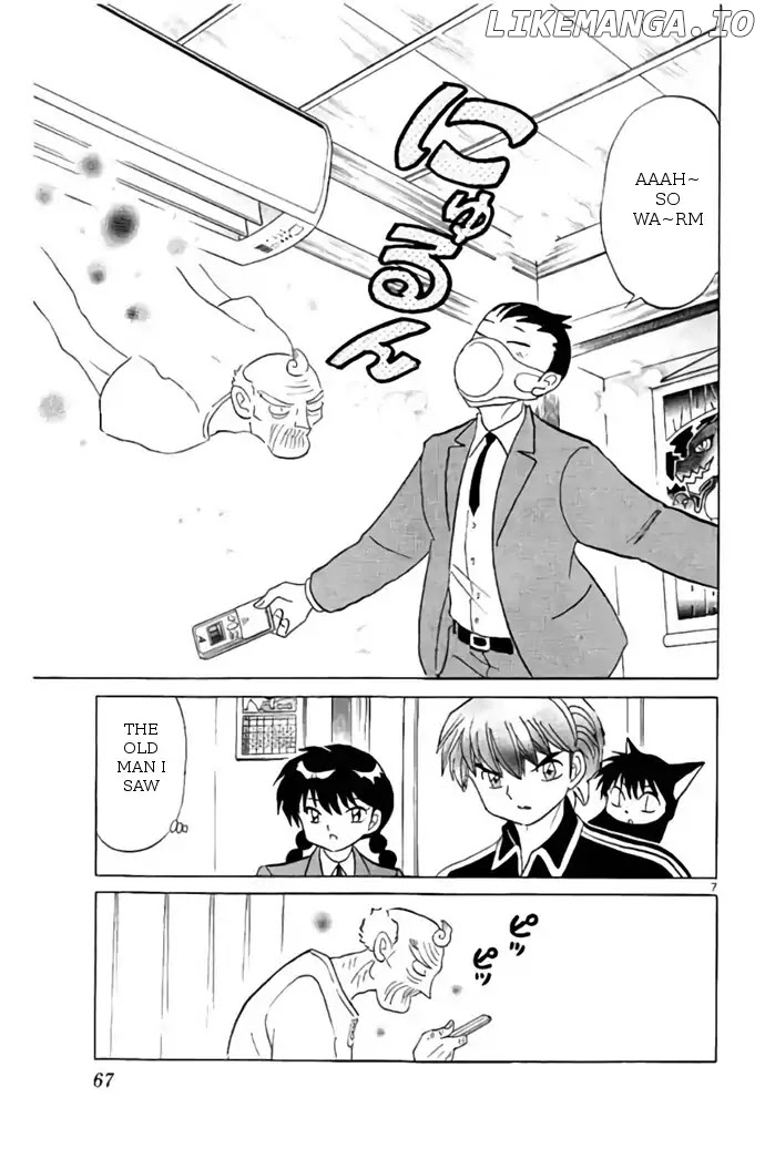 Kyoukai no Rinne Chapter 262 - page 7