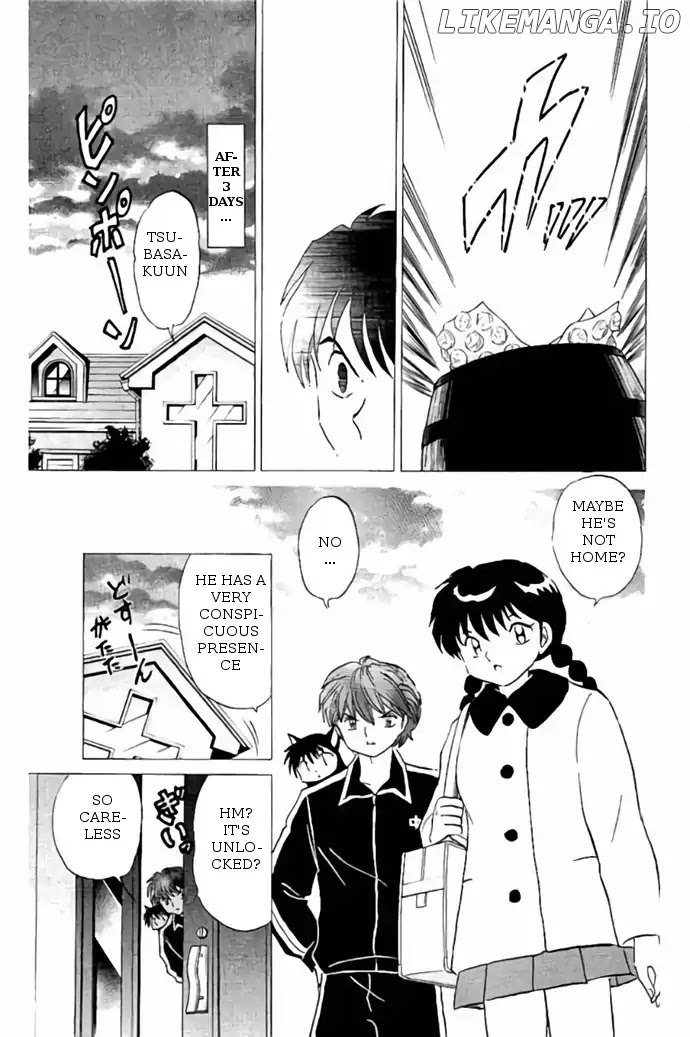 Kyoukai no Rinne Chapter 263 - page 3