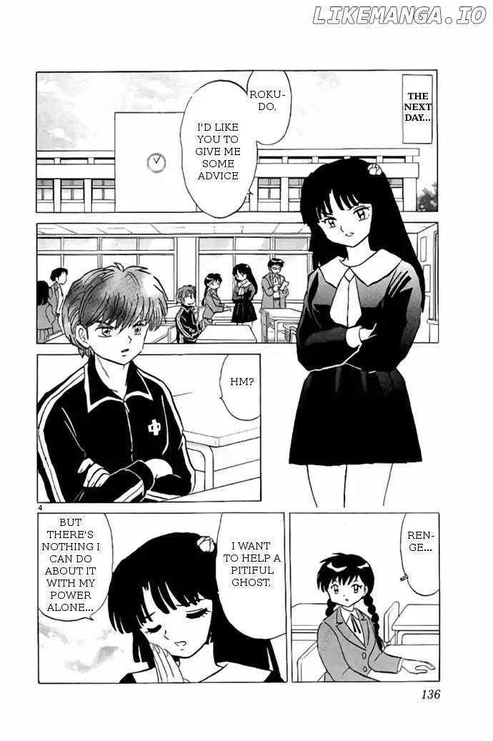 Kyoukai no Rinne Chapter 266 - page 4