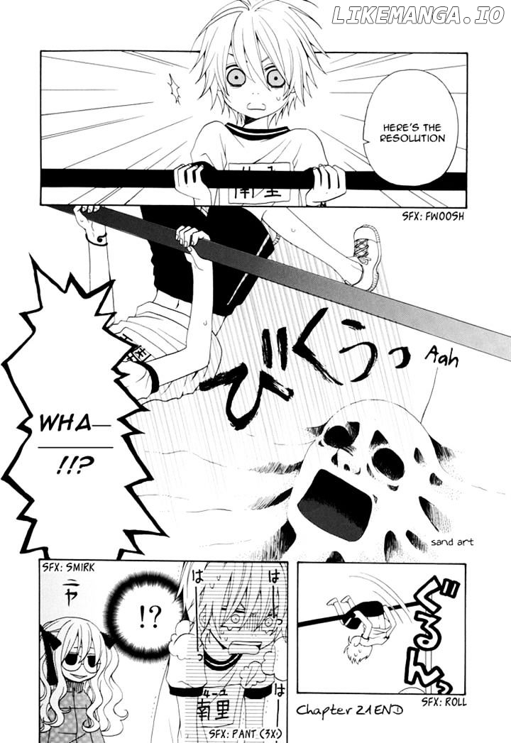 Boku no Ushiro ni Majo ga Iru chapter 21 - page 4