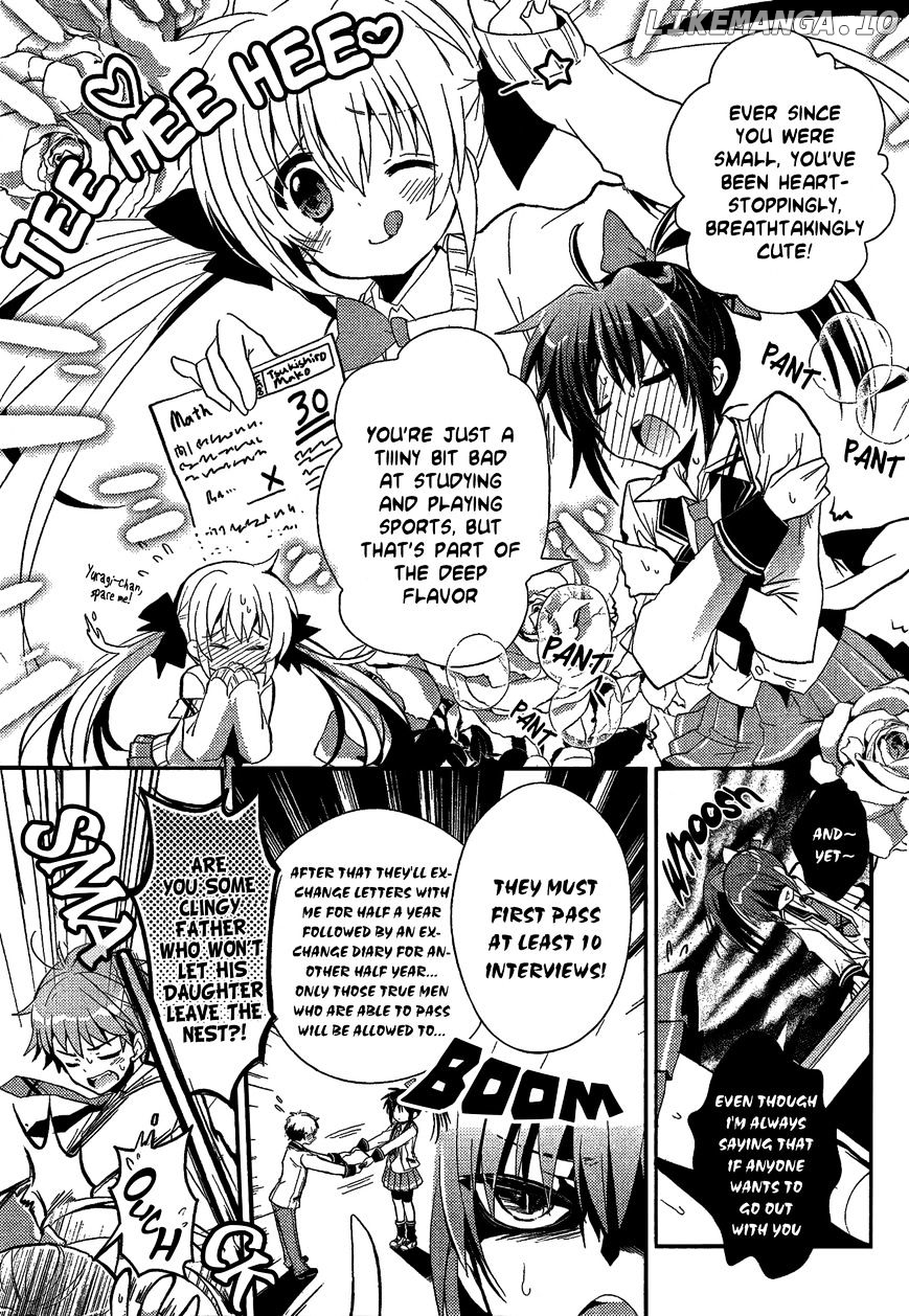 Selector Infected WIXOSS - Re/verse chapter 1 - page 6