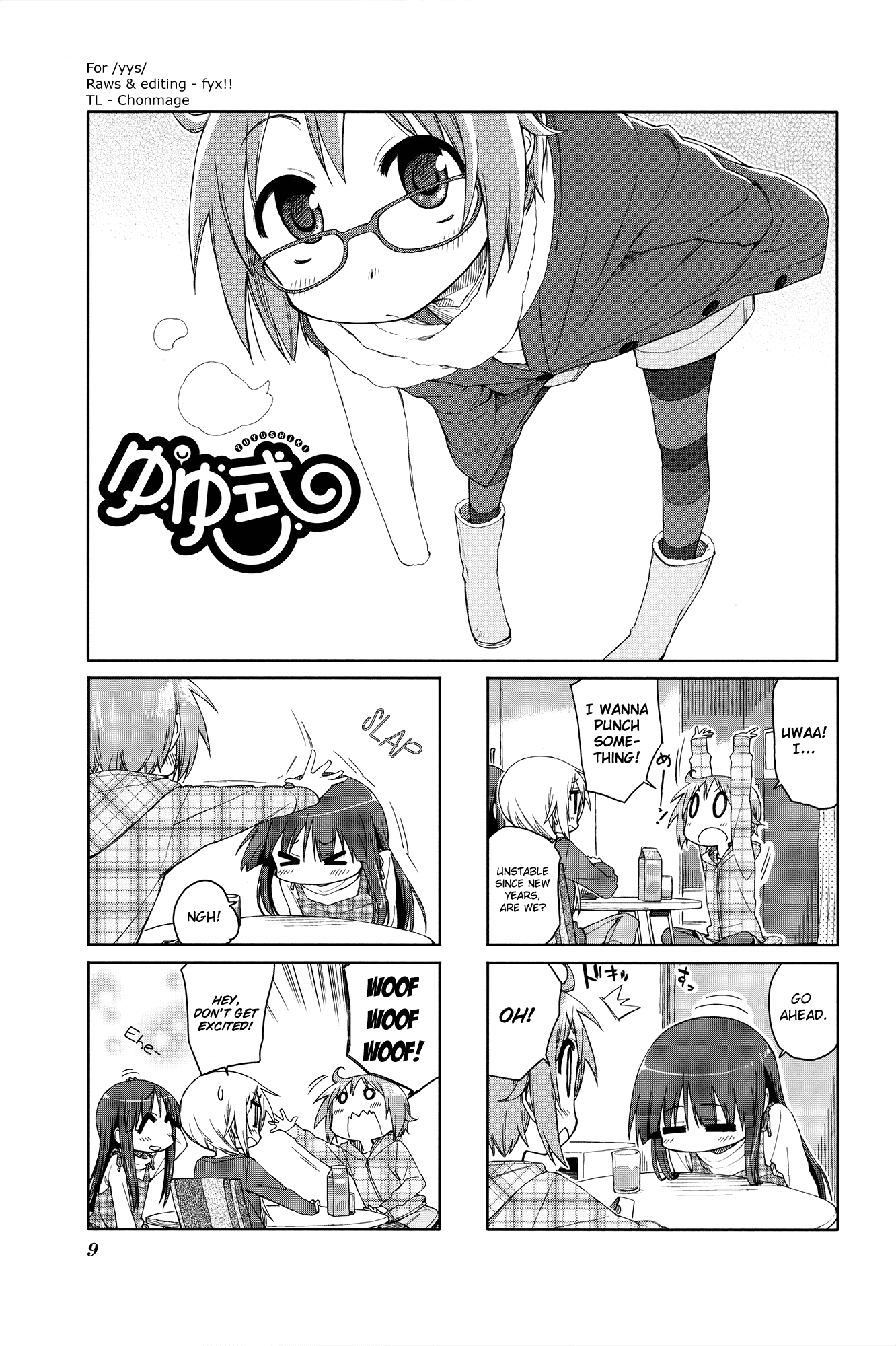 Yuyushiki chapter 45 - page 1