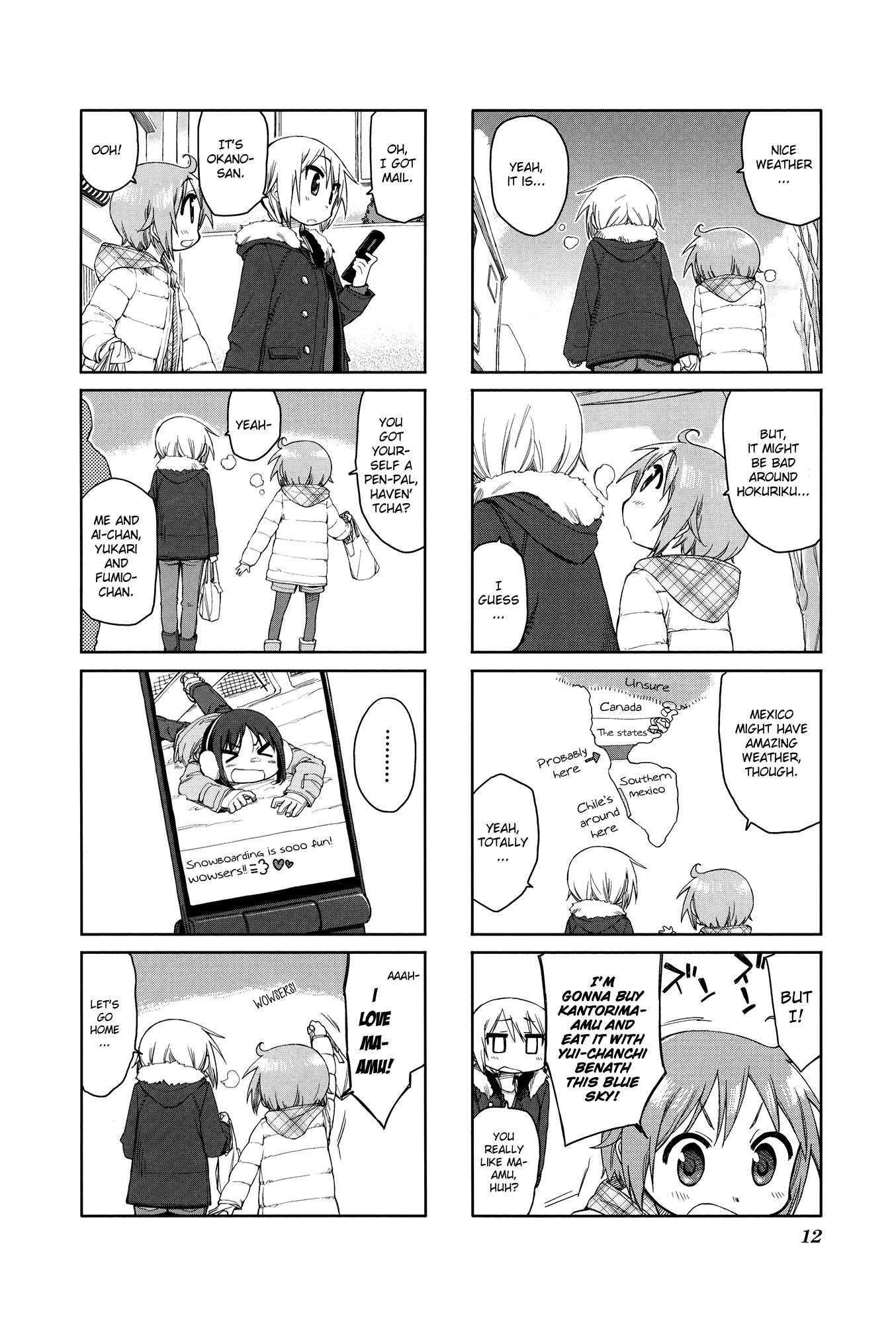 Yuyushiki chapter 45 - page 4