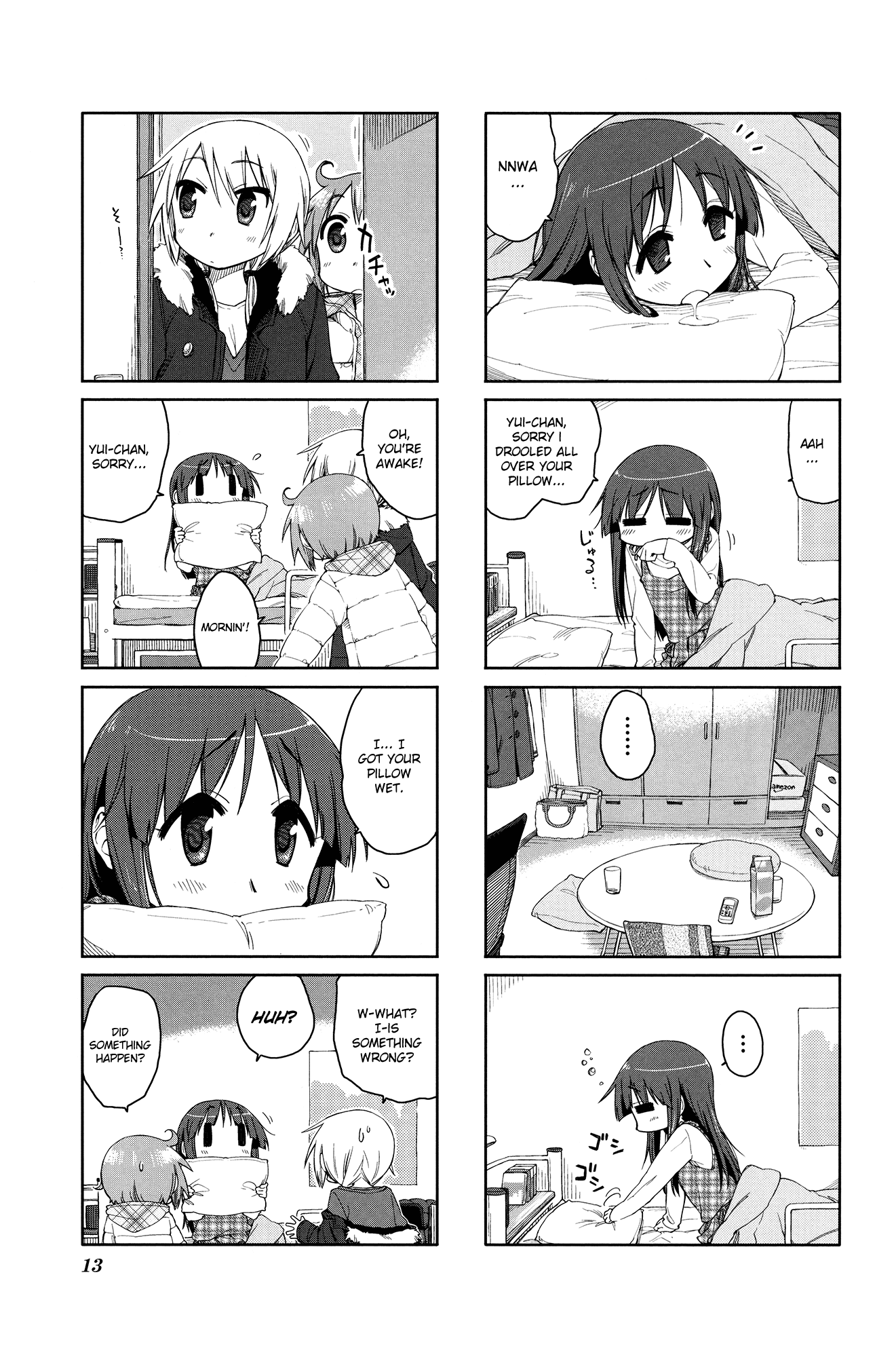 Yuyushiki chapter 45 - page 5