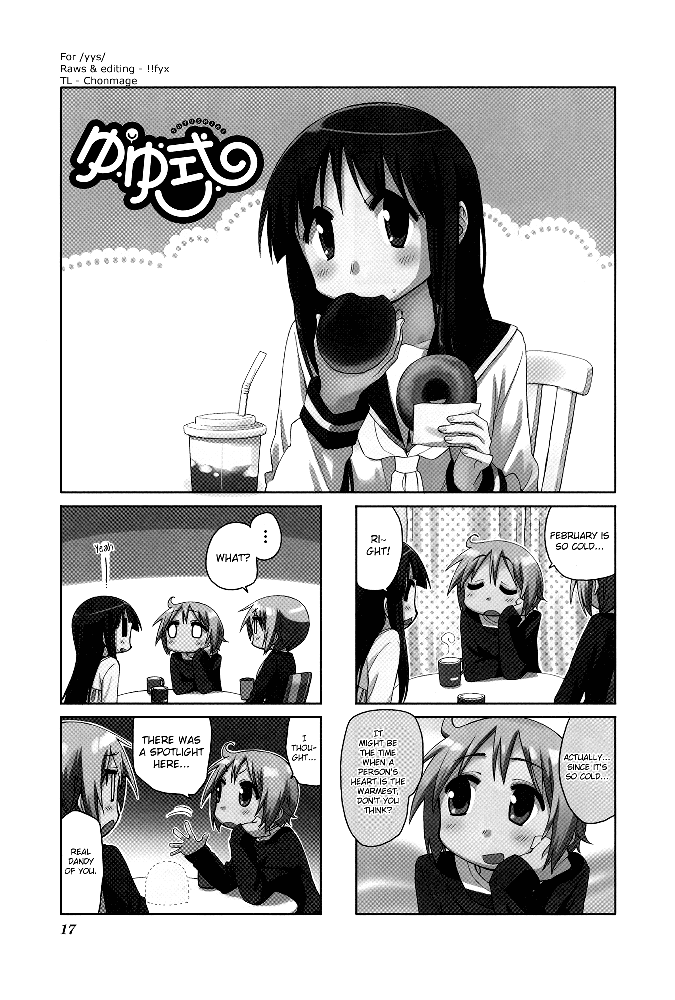 Yuyushiki chapter 46 - page 1