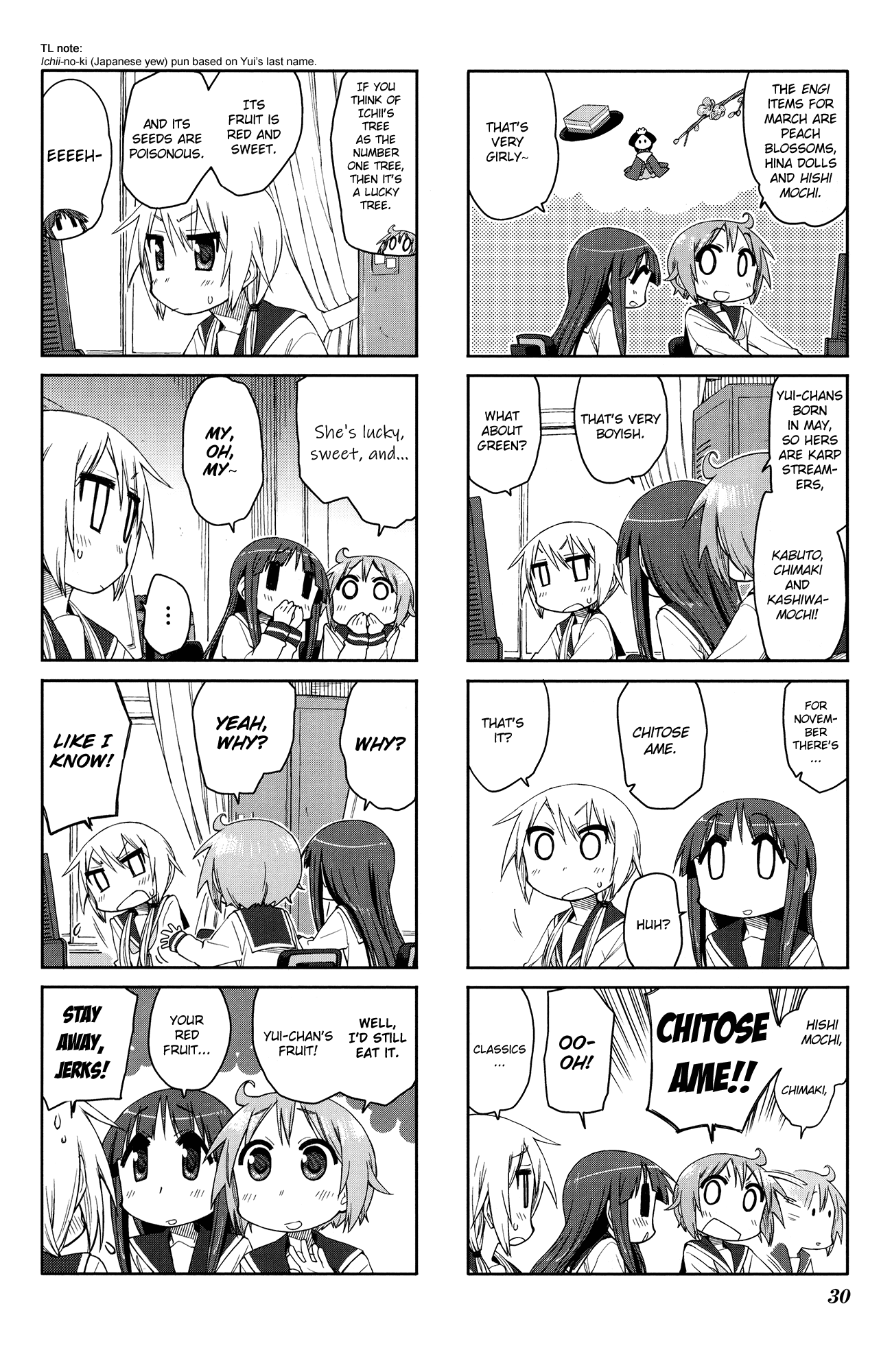 Yuyushiki chapter 47 - page 6