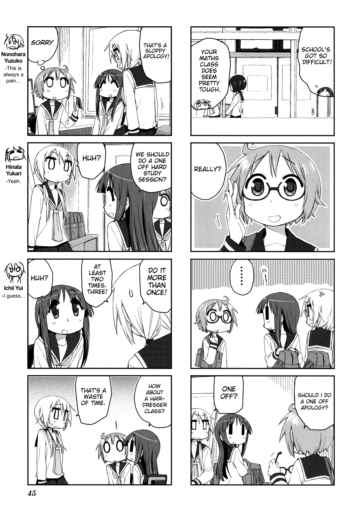 Yuyushiki chapter 49 - page 4