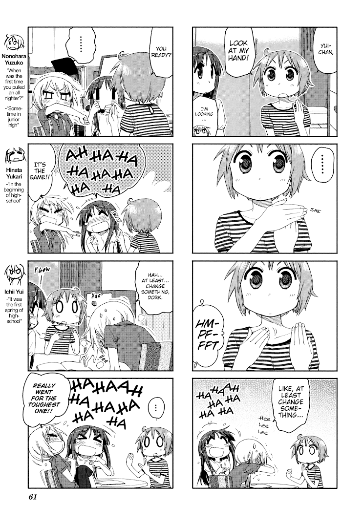 Yuyushiki chapter 51 - page 3