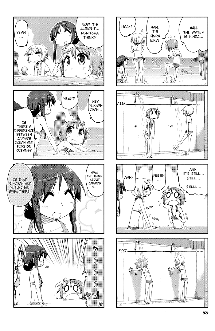 Yuyushiki chapter 52 - page 2