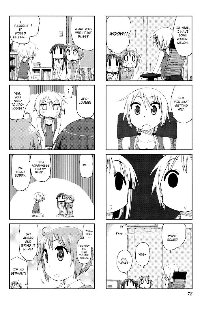 Yuyushiki chapter 52 - page 6